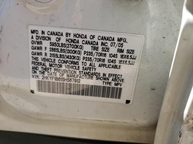Photo 10 from auction – 2005 HONDA PILOT EXL with VIN 2HKYF18615H567912