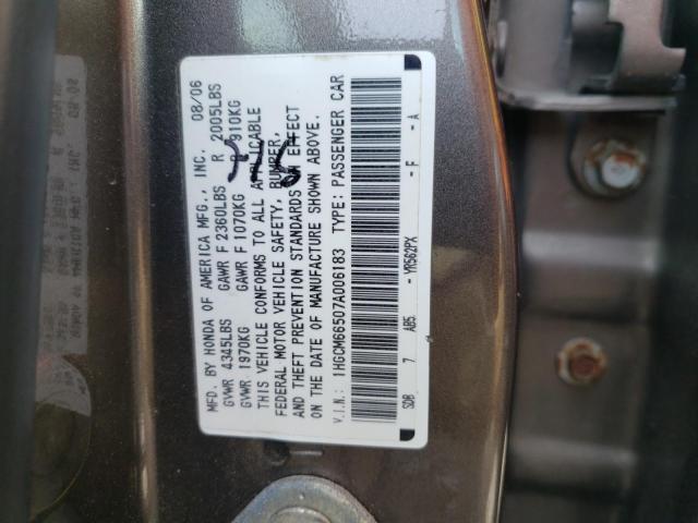 Photo 10 from auction – 2007 HONDA ACCORD EX with VIN 1HGCM66507A006183