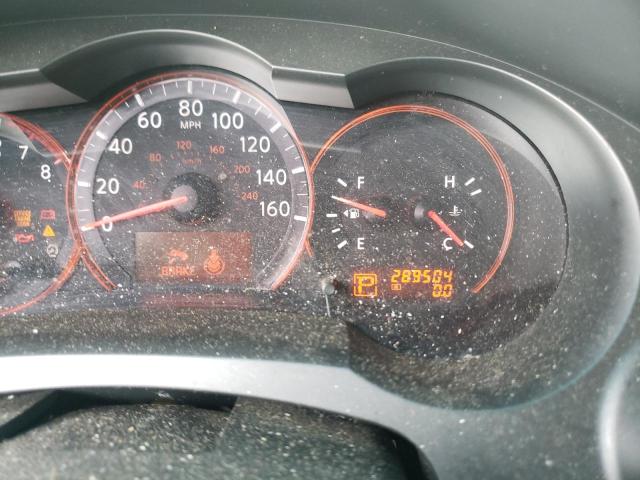 Photo 8 from auction – 2008 NISSAN ALTIMA 2.5 with VIN 1N4AL21E08C191338
