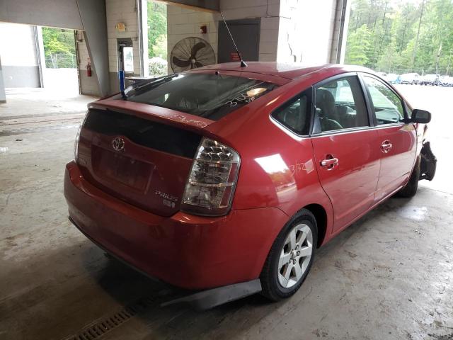 Photo 4 from auction – 2007 TOYOTA PRIUS with VIN JTDKB20U173275452