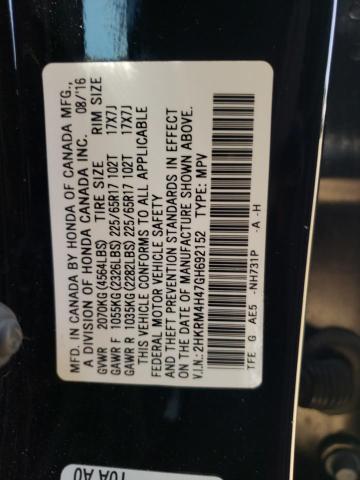 Photo 10 from auction – 2016 HONDA CR-V SE with VIN 2HKRM4H47GH692152