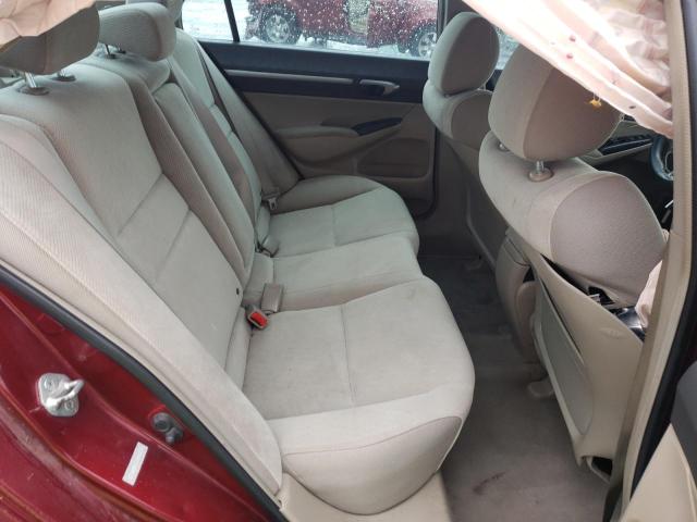 Photo 6 from auction – 2009 HONDA CIVIC EX with VIN 19XFA16809E008047