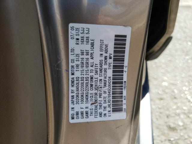 Photo 10 from auction – 2005 HONDA CR-V SE with VIN JHLRD78945C064204