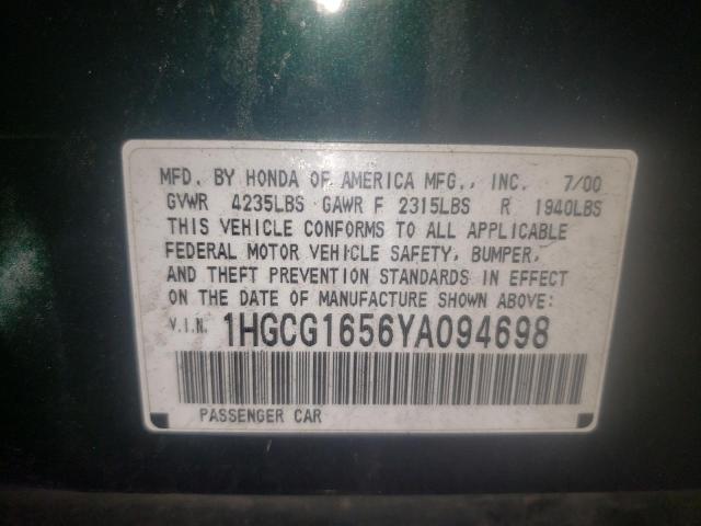 Photo 10 from auction – 2000 HONDA ACCORD EX with VIN 1HGCG1656YA094698