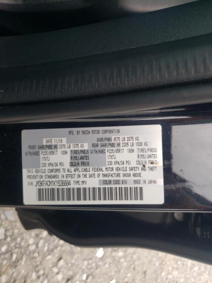 Photo 10 from auction – 2019 MAZDA CX-5 TOURI with VIN JM3KFACM1K1538884