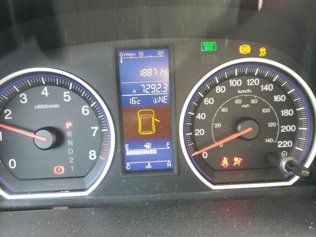 Photo 8 from auction – 2011 HONDA CR-V EX with VIN 5J6RE4H58BL807684