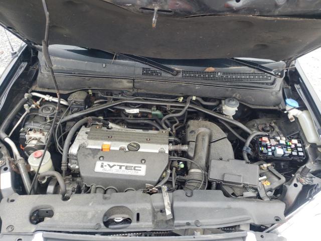 Photo 7 from auction – 2004 HONDA CR-V EX with VIN SHSRD78824U251665