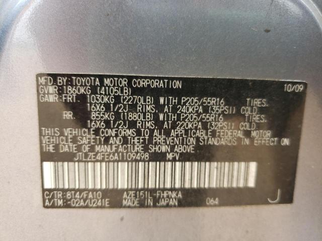Photo 10 from auction – 2010 TOYOTA SCION XB with VIN JTLZE4FE6A1109498