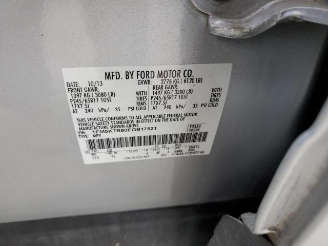 Photo 10 from auction – 2014 FORD EXPLORER with VIN 1FM5K7B80EGB17521