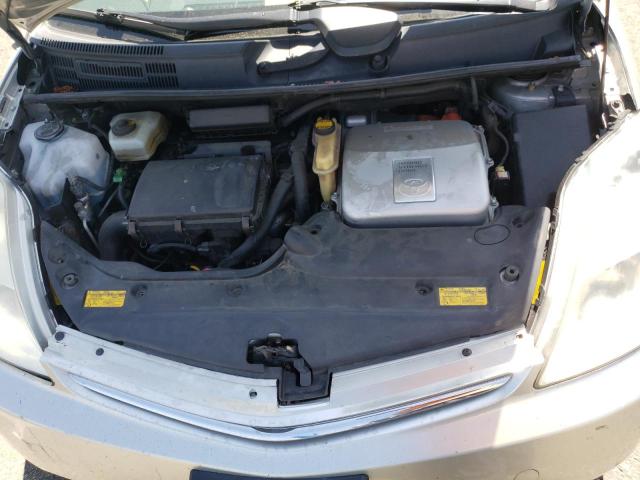 Photo 7 from auction – 2005 TOYOTA PRIUS with VIN JTDKB20U153065804