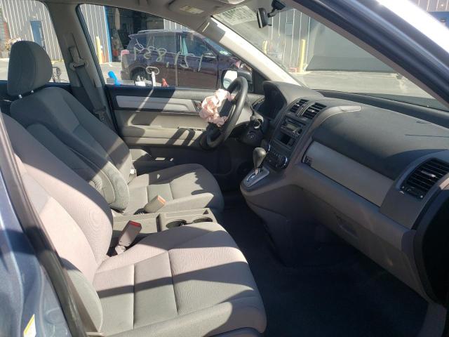 Photo 5 from auction – 2011 HONDA CR-V LX with VIN 5J6RE3H37BL040287
