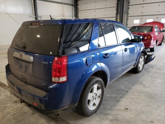 Photo 4 from auction – 2006 SATURN VUE with VIN 5GZCZ63406S862280