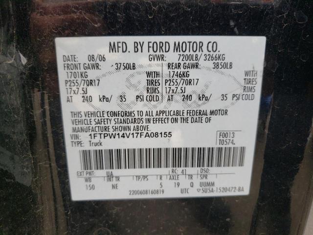 Photo 10 from auction – 2007 FORD F150 SUPER with VIN 1FTPW14V17FA08155