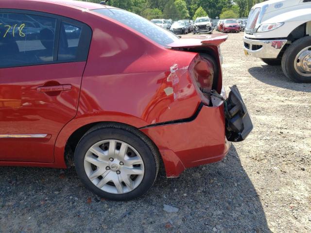 Photo 9 from auction – 2012 NISSAN SENTRA 2.0 with VIN 3N1AB6APXCL764977