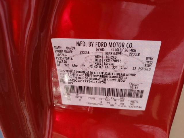 Photo 10 from auction – 2009 MERCURY MARINER with VIN 4M2CU87779KJ19730