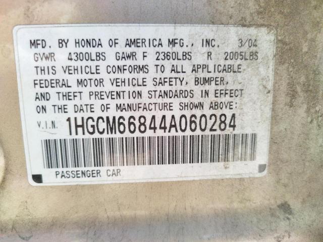 Photo 10 from auction – 2004 HONDA ACCORD EX with VIN 1HGCM66844A060284