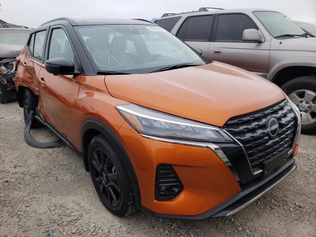 NISSAN KICKS SR 2022 with VIN 3N1CP5DV2NL476100 - Photo from auction