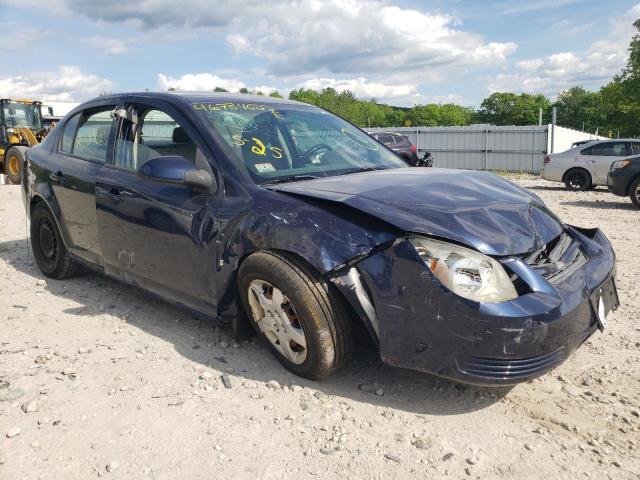 CHEVROLET COBALT LT 2008 with VIN 1G1AL58F487327854 - Photo from auction