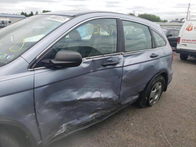 Photo 9 from auction – 2007 HONDA CRV with VIN 5J6RE48337L003959