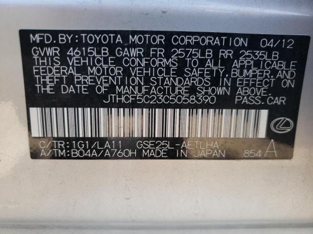 Photo 10 from auction – 2012 LEXUS IS 250 with VIN JTHCF5C23C5058390