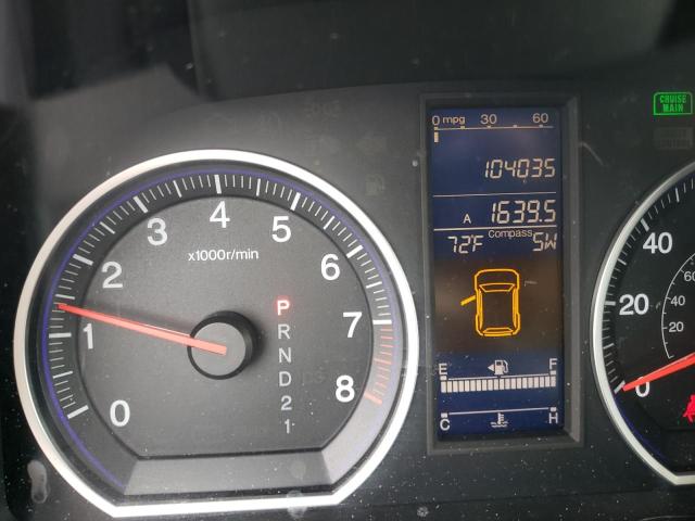 Photo 8 from auction – 2011 HONDA CR-V EX with VIN 5J6RE3H58BL055477