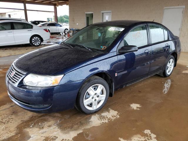 Photo 2 from auction – 2007 SATURN ION LEVEL with VIN 1G8AJ55F17Z118554