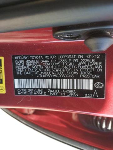 Photo 10 from auction – 2012 LEXUS CT 200 with VIN JTHKD5BH8C2080068