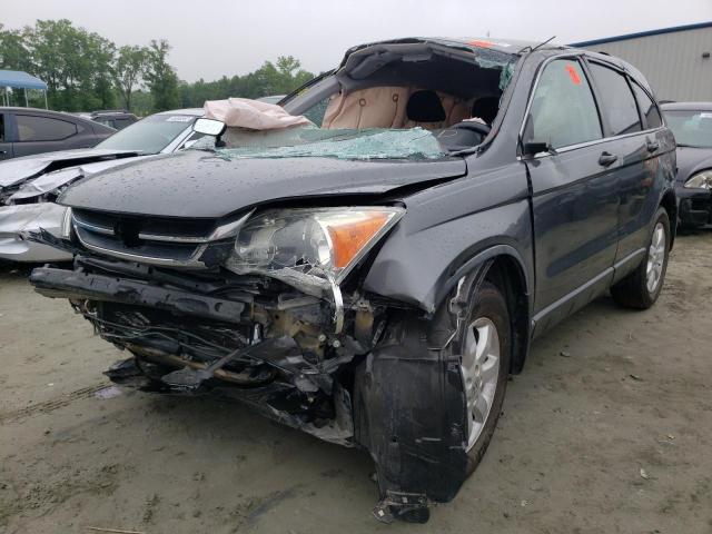 Photo 2 from auction – 2011 HONDA CR-V SE with VIN 5J6RE4H46BL077250
