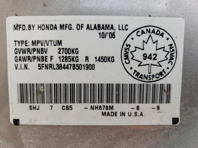 Photo 10 from auction – 2007 HONDA ODYSSEY EX with VIN 5FNRL38447B501900