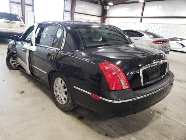 Photo 3 from auction – 2008 KIA AMANTI with VIN KNALD125085156597