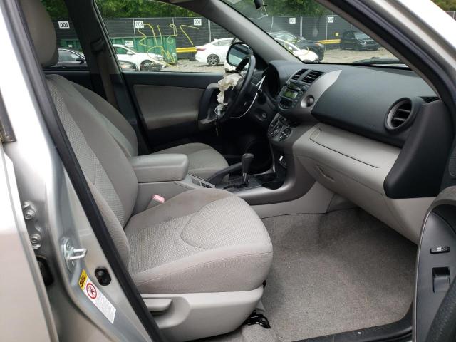 Photo 5 from auction – 2007 TOYOTA RAV4 LIMIT with VIN JTMBD31V575112055