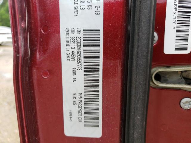 Photo 10 from auction – 2019 DODGE CHARGER GT with VIN 2C3CDXHG2KH597778