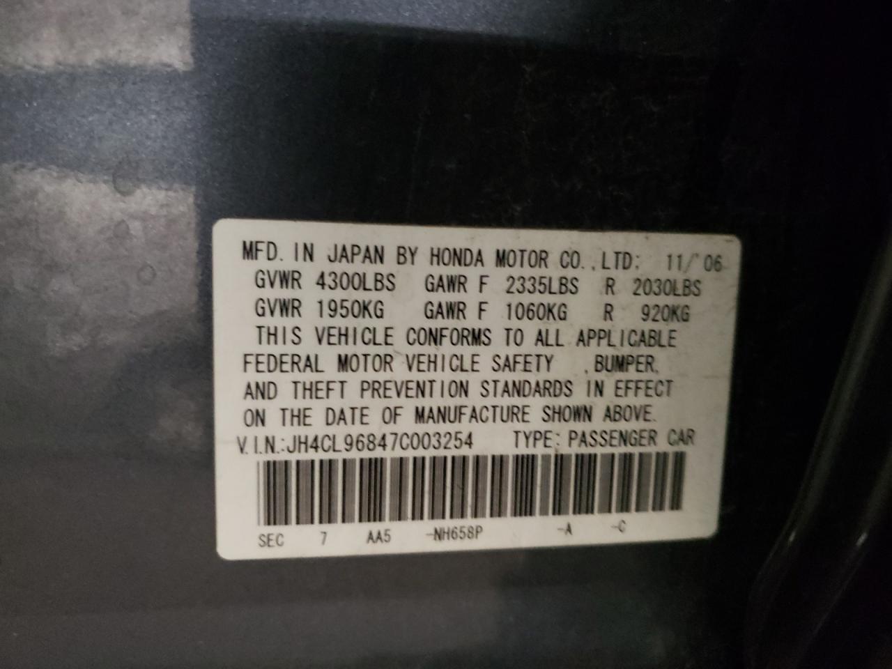 Photo 10 from auction – 2007 ACURA TSX with VIN JH4CL96847C003254