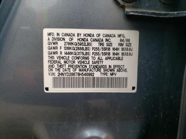 Photo 10 from auction – 2008 ACURA MDX TECHNO with VIN 2HNYD28678H540992