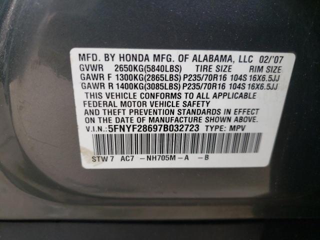 Photo 10 from auction – 2007 HONDA PILOT EXL with VIN 5FNYF28697B032723