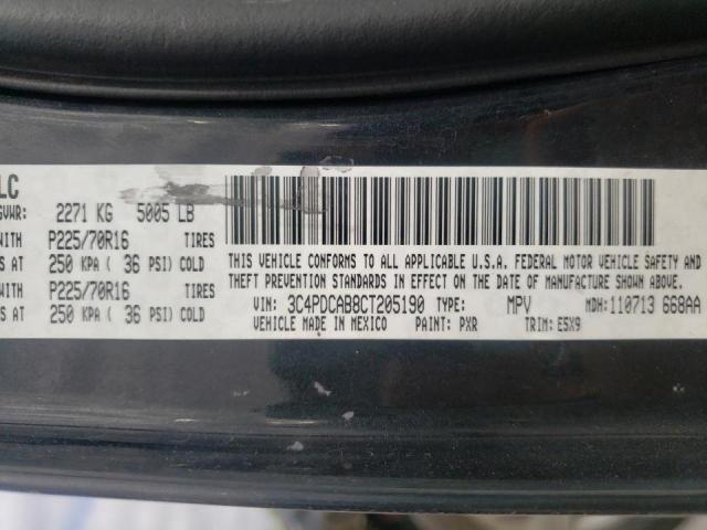 Photo 10 from auction – 2012 DODGE JOURNEY SE with VIN 3C4PDCAB8CT205190