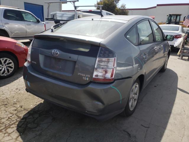 Photo 4 from auction – 2005 TOYOTA PRIUS with VIN JTDKB20U253020967