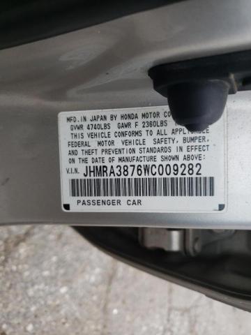 Photo 10 from auction – 1998 HONDA ODYSSEY EX with VIN JHMRA3876WC009282