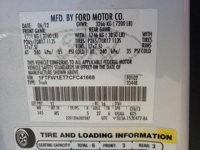 Photo 10 from auction – 2012 FORD F150 SUPER with VIN 1FTFW1ET7CFC41668
