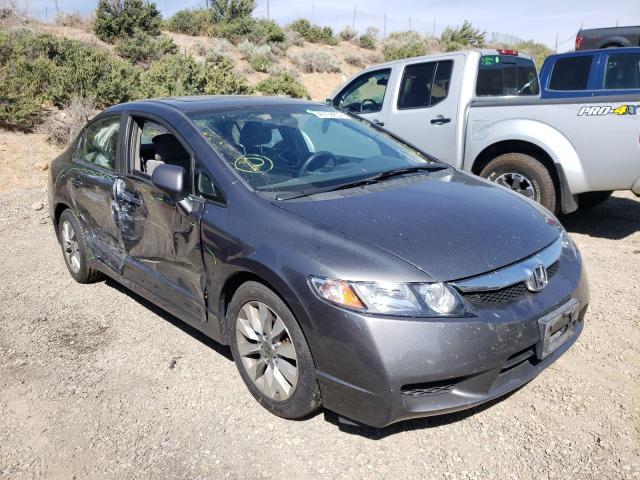 HONDA CIVIC EX 2011 with VIN 19XFA1F80BE014002 - Photo from auction