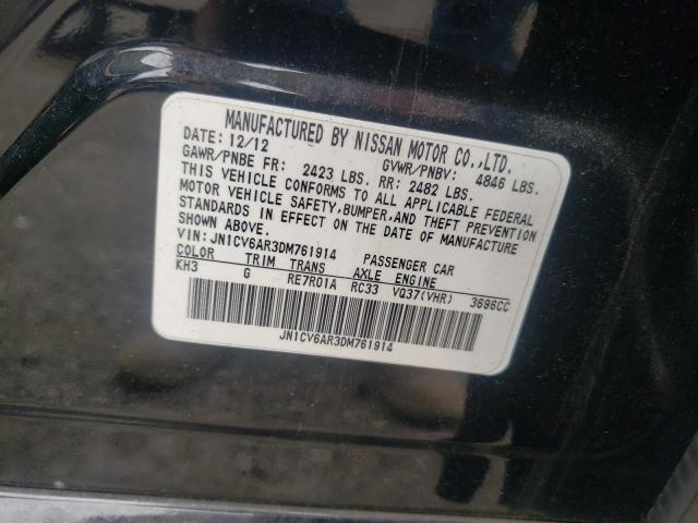 Photo 10 from auction – 2013 INFINITI G37 with VIN JN1CV6AR3DM761914