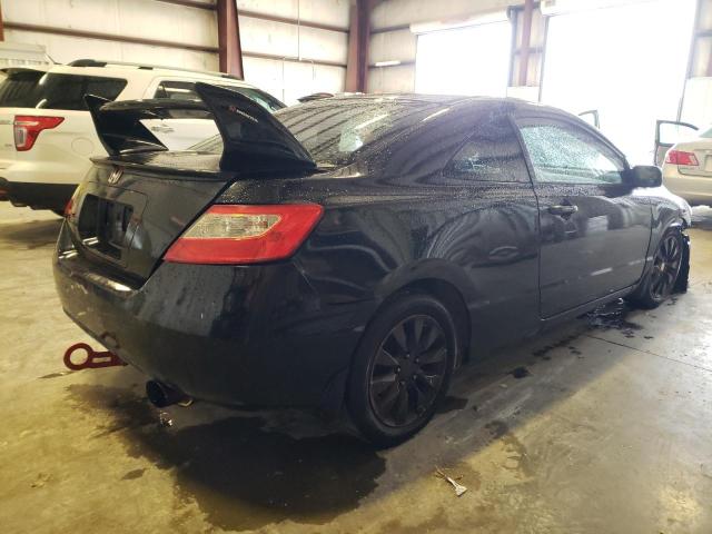 Photo 4 from auction – 2009 HONDA CIVIC with VIN 2HGFG12829H514134