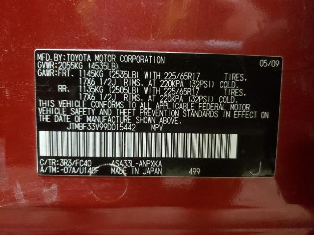 Photo 10 from auction – 2009 TOYOTA RAV4 with VIN JTMBF33V99D015442