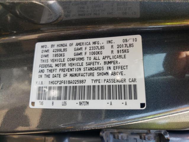 Photo 10 from auction – 2011 HONDA ACCORD SE with VIN 1HGCP2F61BA025987