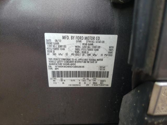 Photo 10 from auction – 2013 FORD EXPLORER X with VIN 1FM5K8D85DGB02935