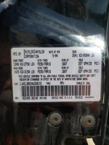 Photo 10 from auction – 2004 JEEP LIBERTY RE with VIN 1J4GL38K54W320151