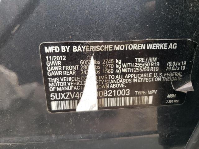 Photo 10 from auction – 2013 BMW X5 with VIN 5UXZV4C58D0B21003