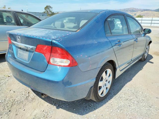 Photo 4 from auction – 2009 HONDA CIVIC LX with VIN 2HGFA15539H534640