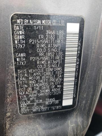 Photo 10 from auction – 2011 NISSAN JUKE S with VIN JN8AF5MR7BT012029