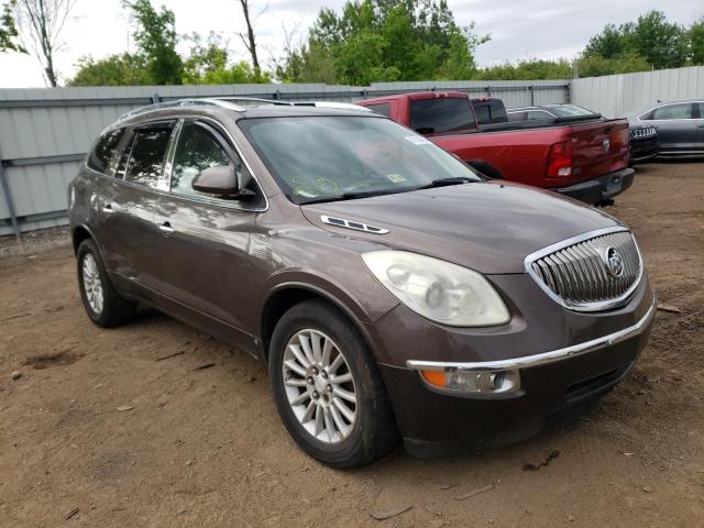 BUICK ENCLAVE CX 2008 с VIN 5GAER23768J216488 - Фото с аукциона